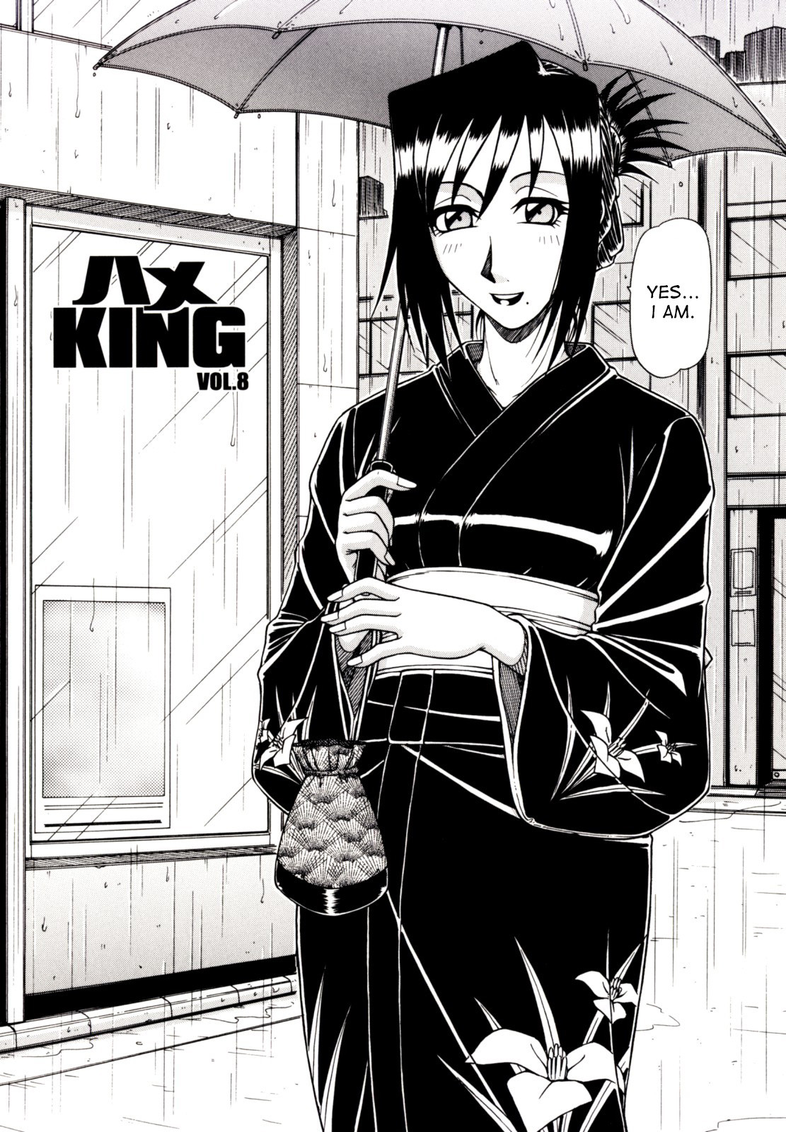 Hentai Manga Comic-Hame King Ch.1-9-Read-117